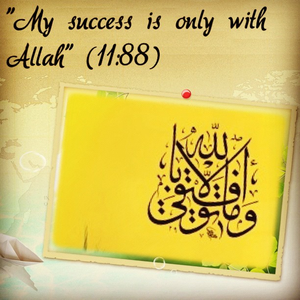 تطبيق(textgram) اندرويد للكتابة على الصور بخطوط عربية