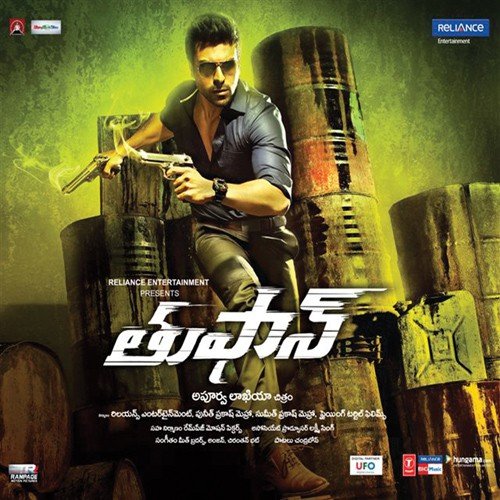 Thoofan (2013) Telugu Movie Songs Free Download