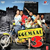 Go Go Golmaal Lyrics - Golmaal 3 (2010)