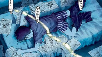 Bokuman Syuho Sato manga abandona publicación