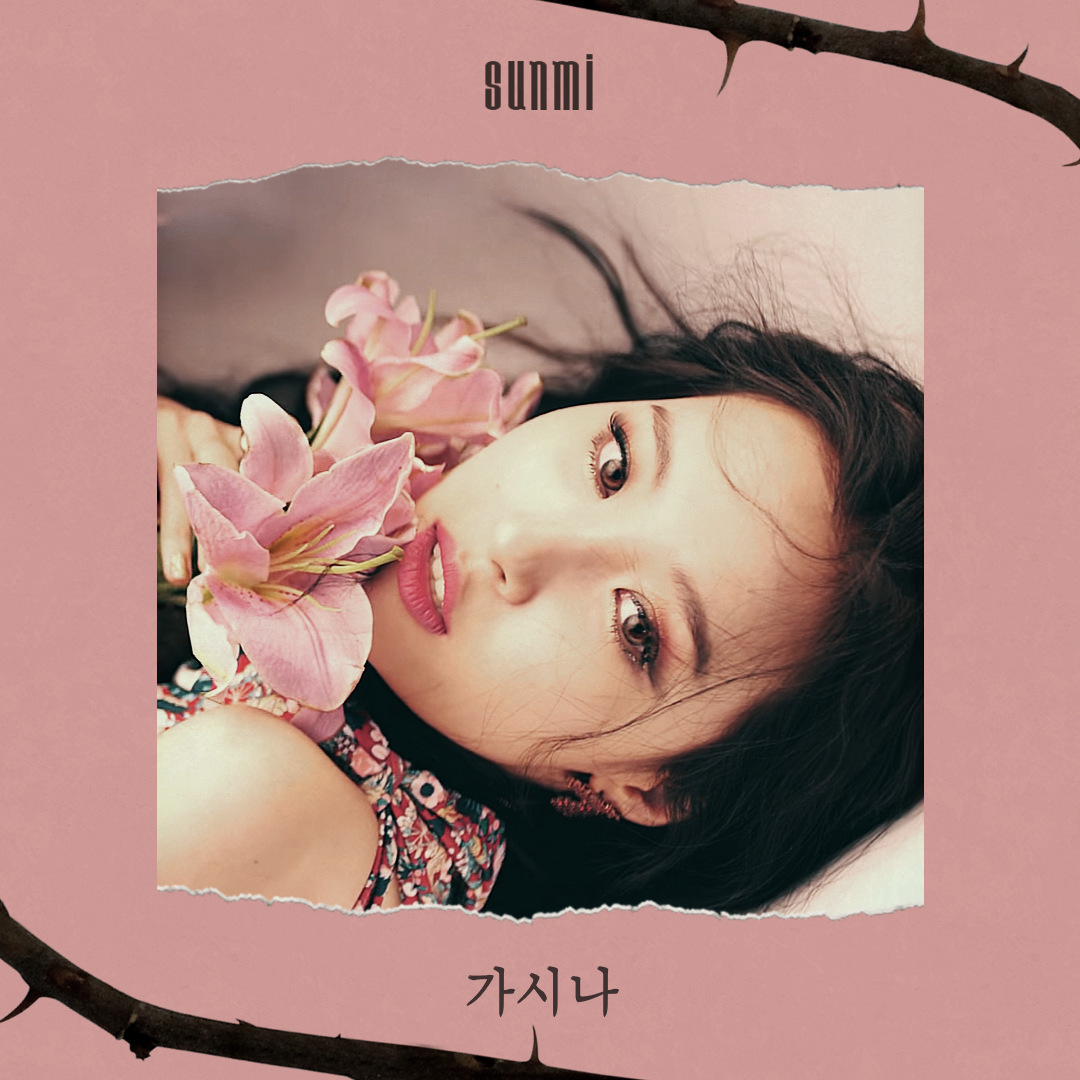 [เนื้อเพลง/คำแปล] SUNMI(선미) - Gashina 가시나 | URIKPOPPER