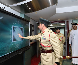 بحر الجرائم الإلكترونية وأمن المعلومات