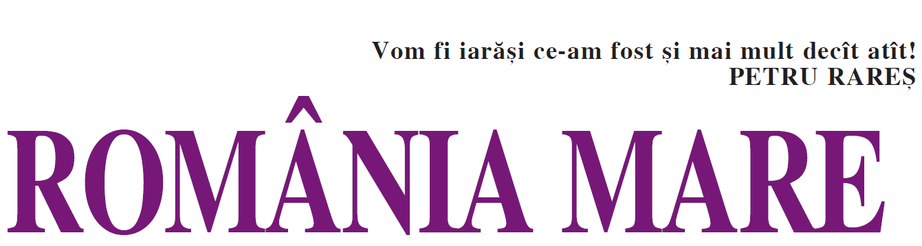 Noul site ROMANIA MARE !