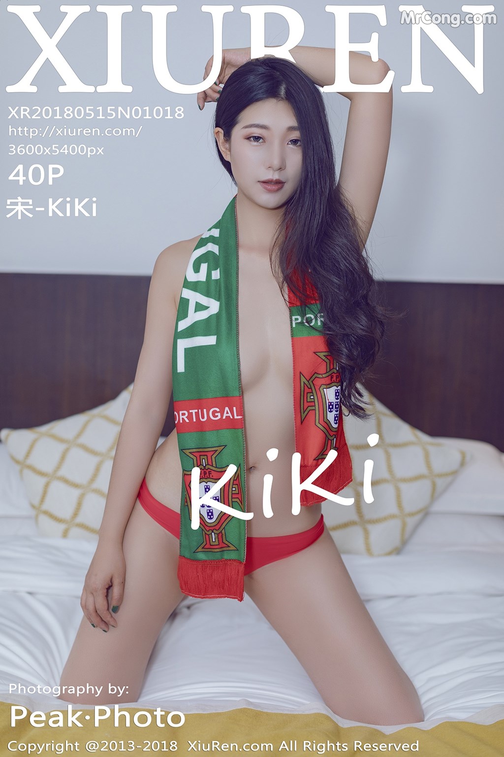 XIUREN No. 1018: Model 宋 -KiKi (41 photos)