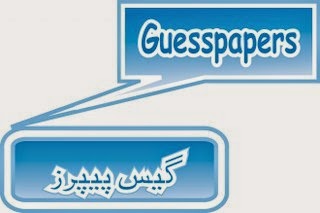Biology Guess For 10th Class Biology Guess For 10th Class