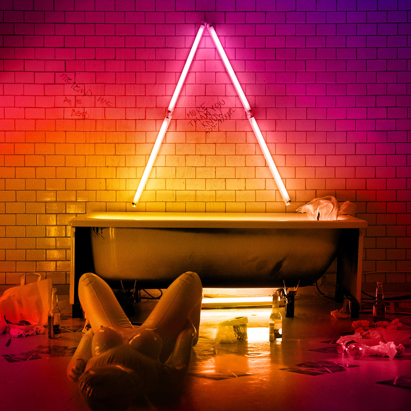 Download Axwell Λ Ingrosso More Than You Know EP [iTunes Plus AAC