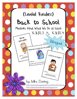 Back to School Minibooks by Mrs Doring on TeachersPayTeacher.com Back to School Minibooks by Mrs Doring on TeachersPayTeacher.com