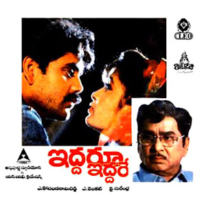 Atozmp3 Telugu Songs Free Download Atozmp3 Telugu Songs Free Download