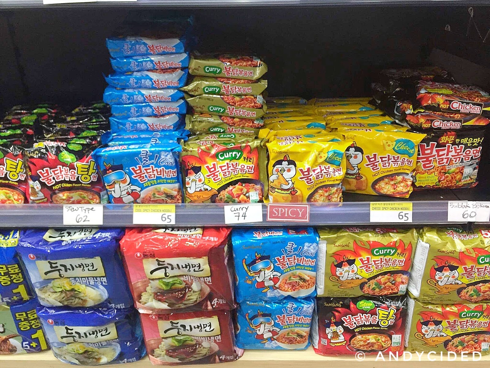 where-to-buy-spicy-korean-noodles-in-the-philippines-nheng-s-wonderland