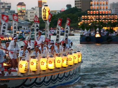 TENJIN MATSURI