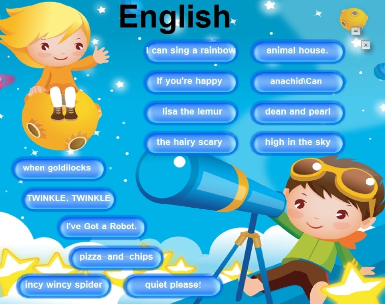 تحميل اسطوانة ريتاج الجديدة لتعليم الاطفال اللغة الانجليزية تحميل