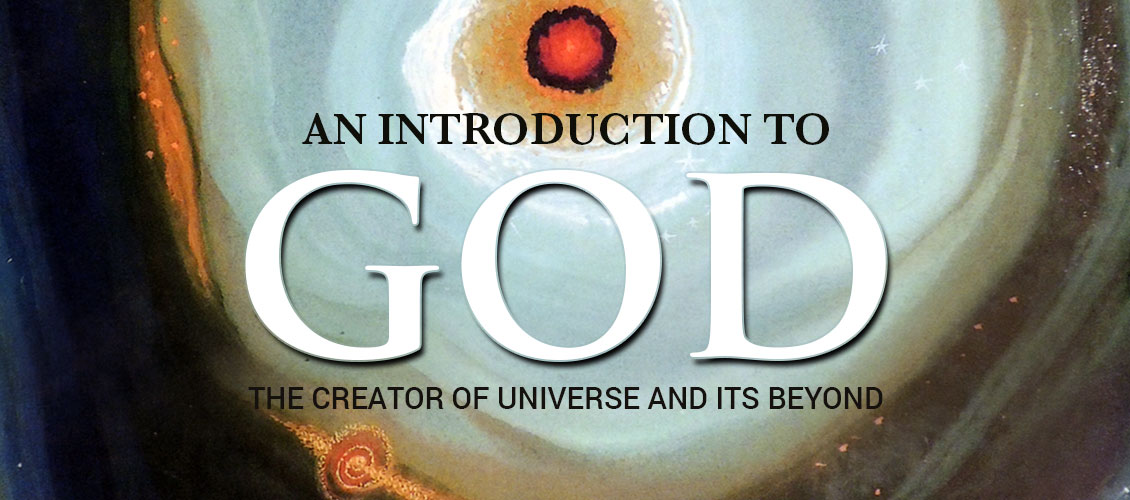 AN INTRODUCTION TO GOD