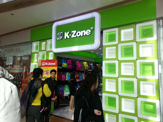 K-Zone �ѥ] �I�n �I�] �M���� Backpack Bag 