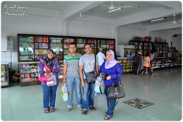 [A].[X].[I].[M].[U].[D]: MEDAN,INDONESIA TRIP DAY 1 PART 1 : BREAKFAST