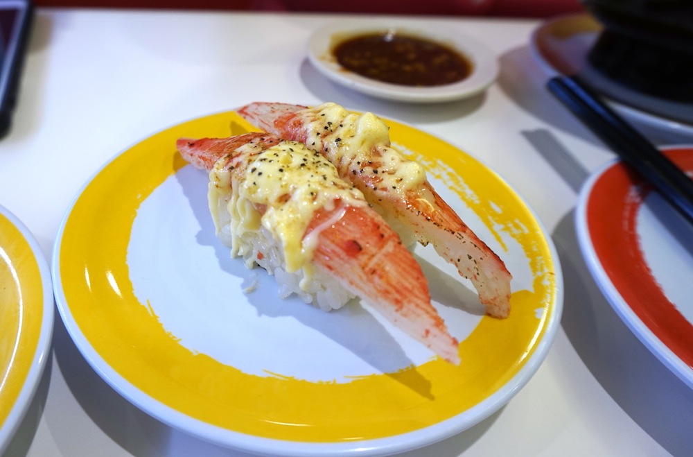 Sumptuous Sundays Genki Sushi