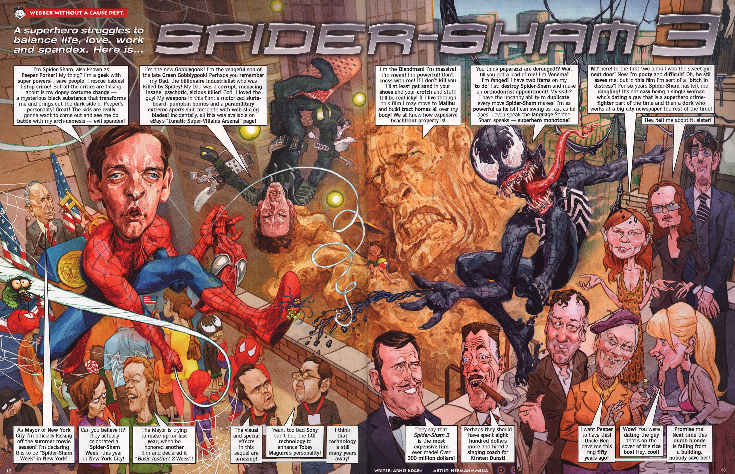Read online MAD comic -  Issue #481 - 13