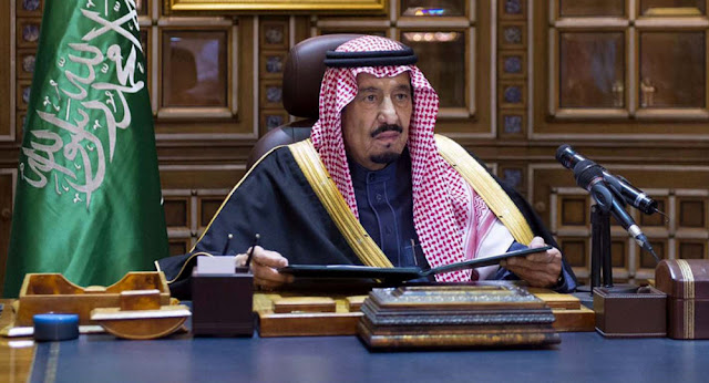 الملك سلمان بن عبد العزيز يصدر قرارا بإنشاء مركز للأمن الوطني الملك سلمان بن عبد العزيز يصدر قرارا بإنشاء مركز للأمن الوطني