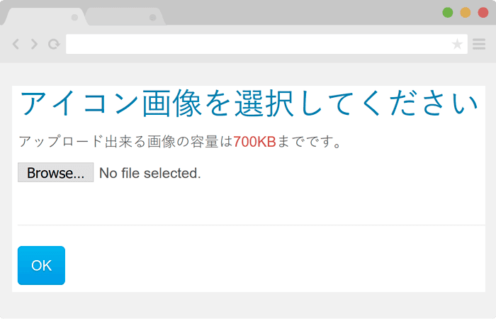 Twitter Avi Uploader Select Image Twitter Avi Uploader Select Image
