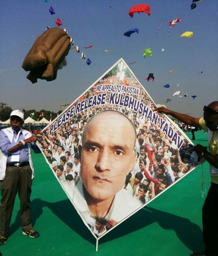 Famous Around U International Kite Festival 2018 A Kite Flying famous-around-u-international-kite-festival-2018-a-kite-flying