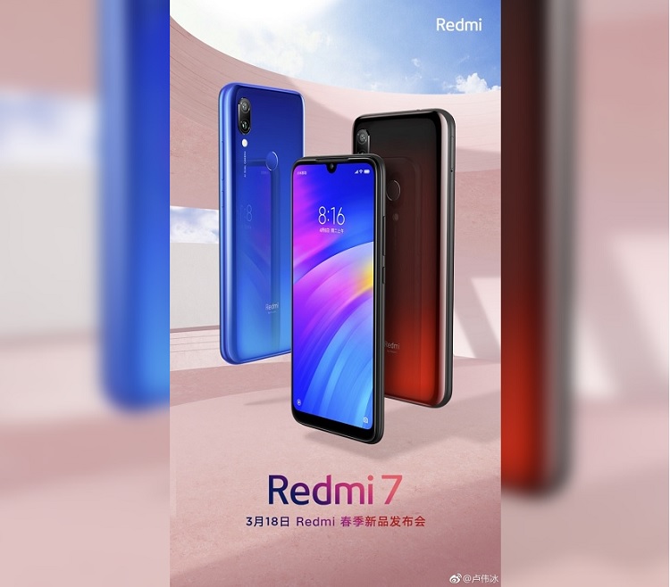 Redmi 7 to Launch on March 18