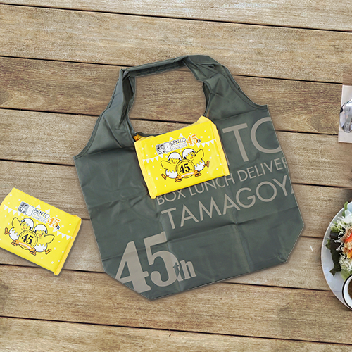 C Sスタッフブログ ゆかりのご縁 お弁当の玉子屋様45周年ノベルティエコバッグ 株式会社玉子屋様