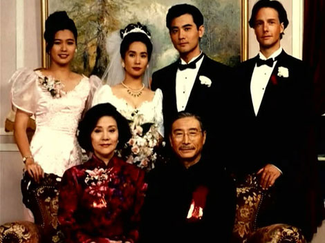 El banquete de boda, 1993, 7