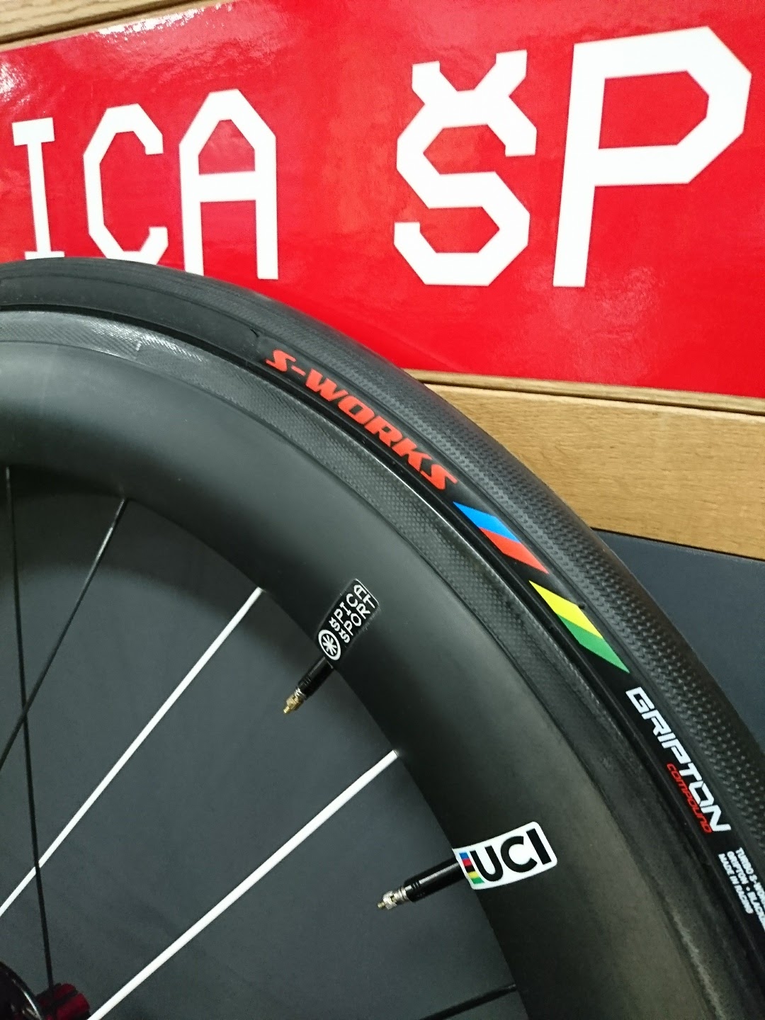Twin Tube carbon clinchers