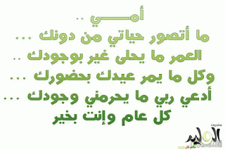 almastba.com_1395046376_295