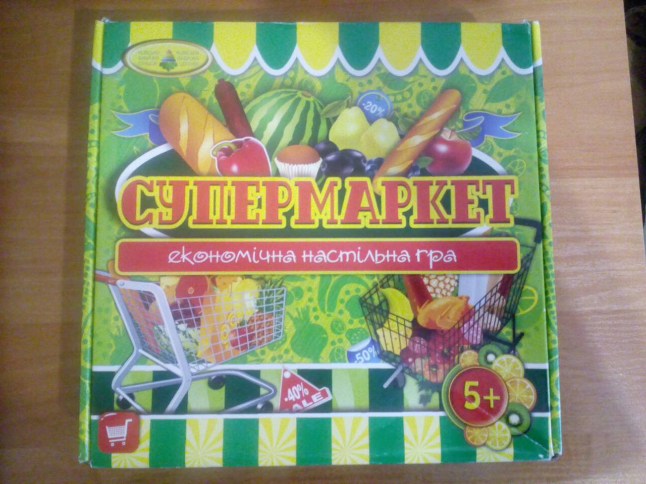игра заработать деньги для детей игра заработать деньги для детей