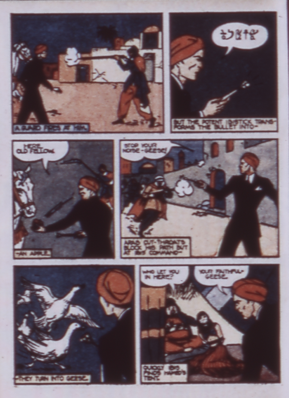 WHIZ Comics issue 3 - Page 40