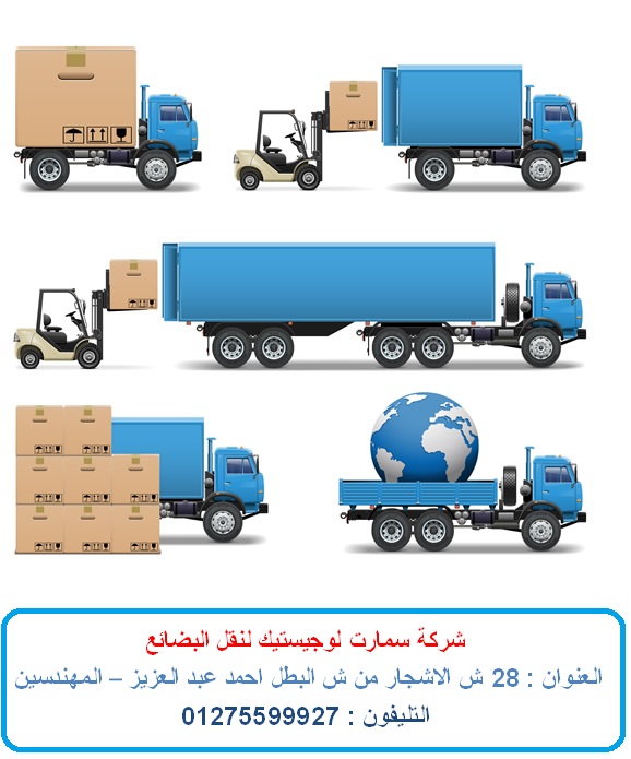 اسعار شيفروليه الدبابة 2020 أسعار اليوم