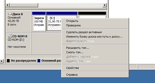Указано несуществующее устройство жесткий диск. Компьютер не видит ssd диск. Ssd диск не определяется. Локальный ssd в windows. Компьютер не видит ssd m2.