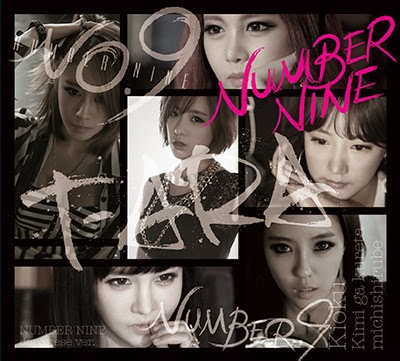Bermad vare Følsom Preorder T-ara's 'Number Nine' Japanese Single X-MAS Edition | T-ara World