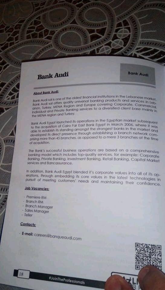 وظائف خالية فى بنك عودة Bank Audi منشورفى مارس 2019