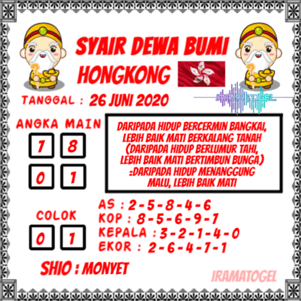 Prediksi Syair Hk 26 Juni 2020 Syair Togel Hk Pangkalantoto Prediksi Syair Hk 26 Juni 2020 Syair Togel Hk Pangkalantoto