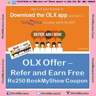 Olx Voucher Como Limpar Ventosas