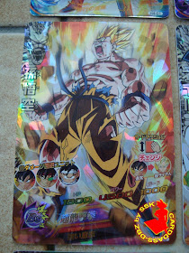 Carte Dragon Ball Z DBZ Dragon Ball Heroes Part 2 #H2-45 Super Rare 2011