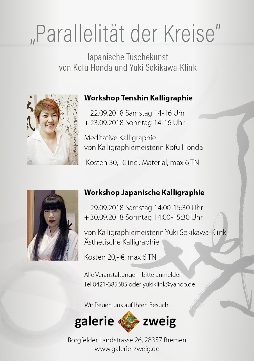 Kunstletter Januar 2014