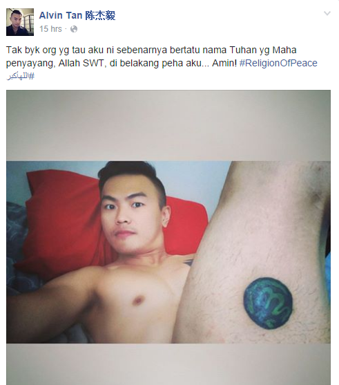 Pria Ini Melakukan Hal yang Sangat Menghina Islam Pria Ini Melakukan Hal yang Sangat Menghina Islam