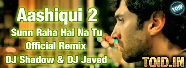 Sun raha h tu song download pk song Sun raha h tu song download pk song