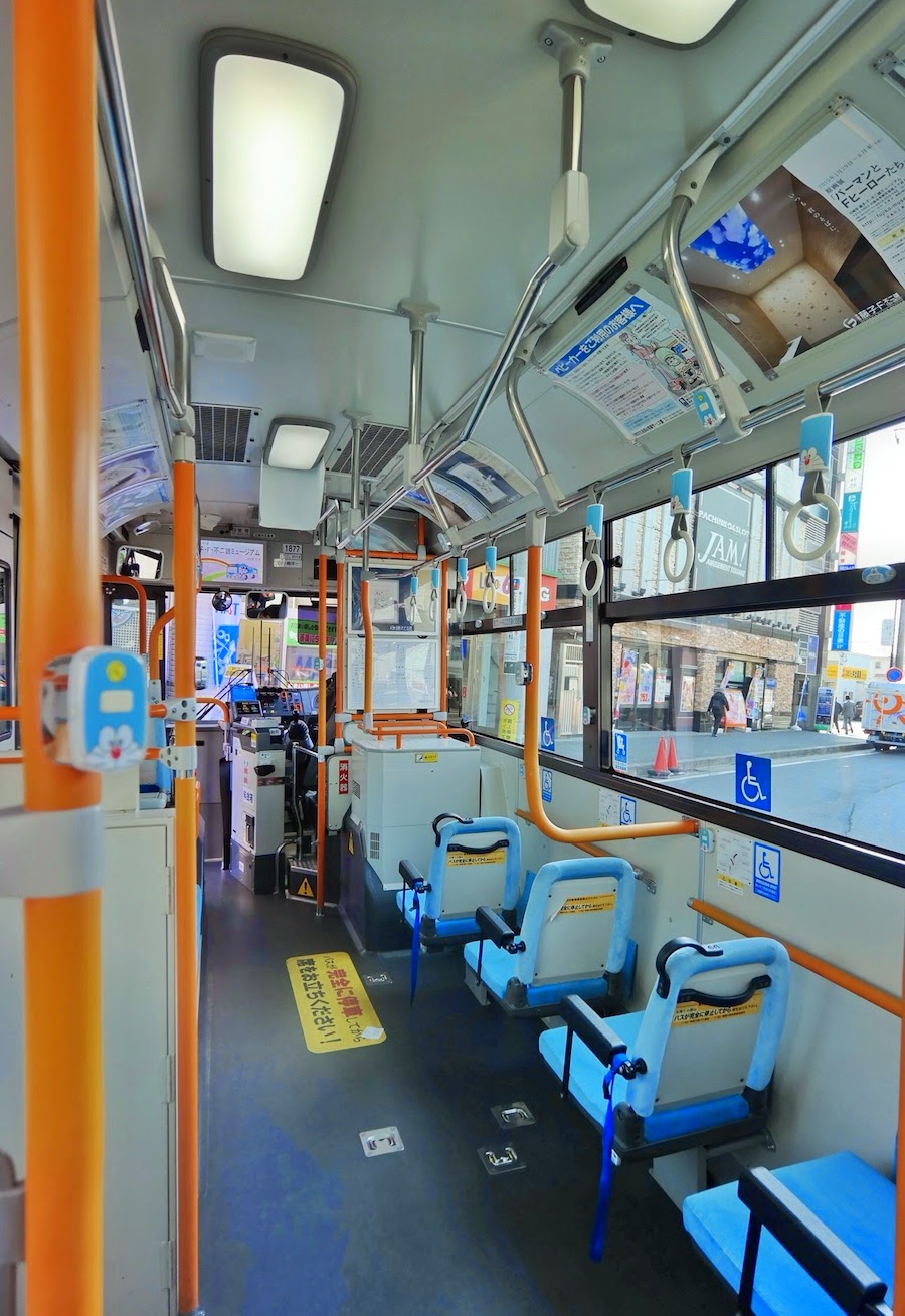 Bring Back Your Childhood at Fujiko F Fujio Museum ~ Life Is An Absurd Journey