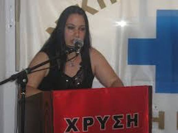 Αποτέλεσμα εικόνας για Νικόλ Μπενέκη