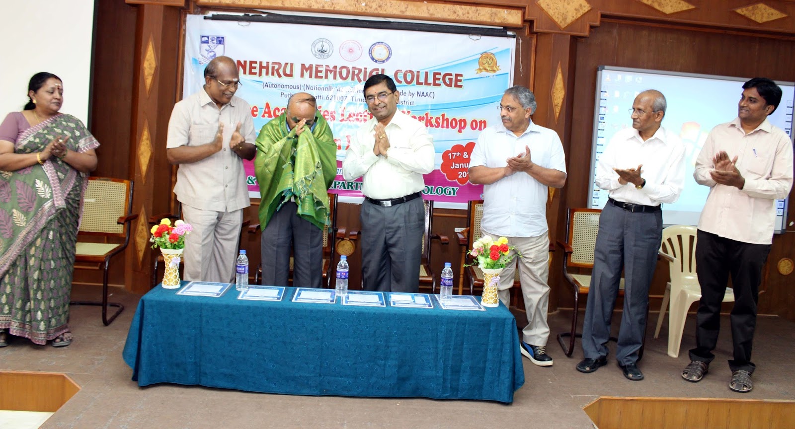 Innovation Incubator (i2) of NMC Science Academies Lecture on