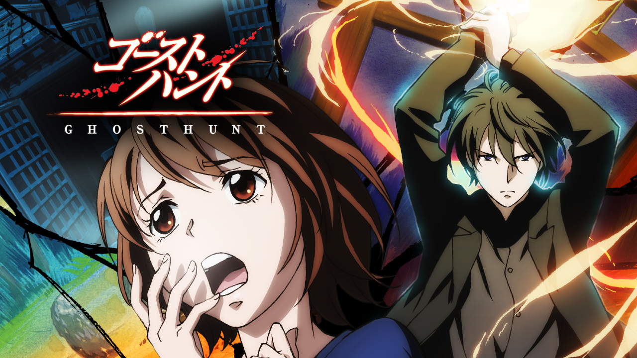 Download Ghost Hunt Subtitle Indonesia Batch Mylengkapnime