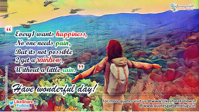 Heart touching Quotes with best messages Heart touching Quotes with best messages