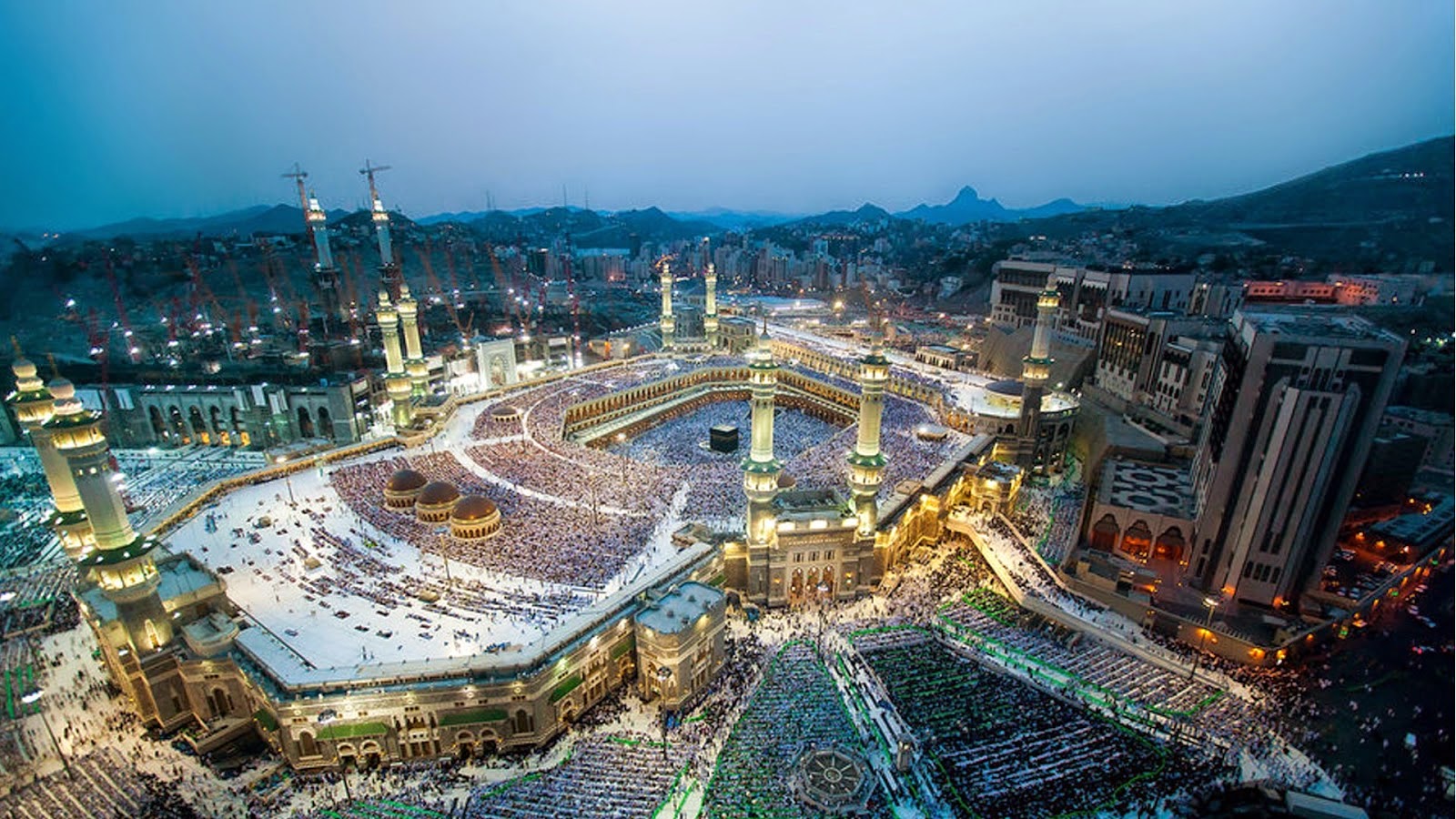 My Islam House - I Provide You Free Islamic Knowledge.: Makkah (Mecca