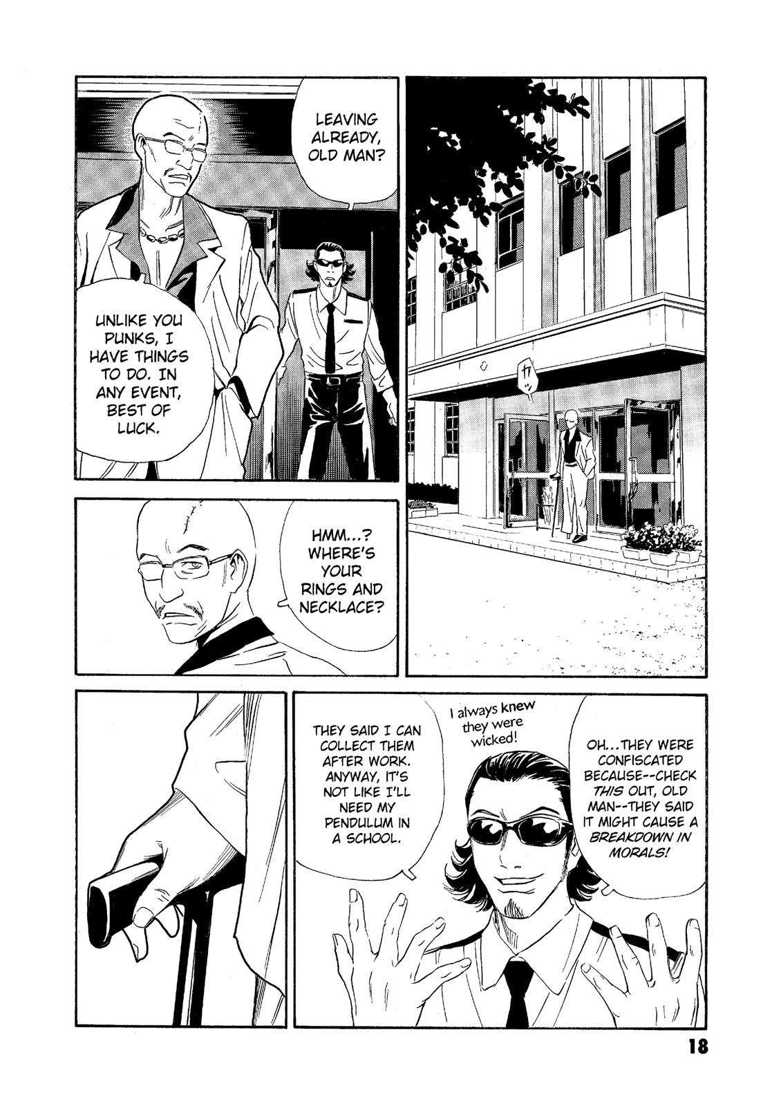 The Kurosagi Corpse Delivery Service Chapter 60 - MyToon.net