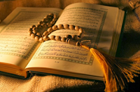 Ontologi Studi Islam
