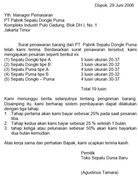 Contoh Surat Niaga Pemesanan Barang