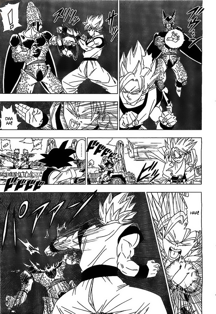 Dragon Ball Super Ch.1